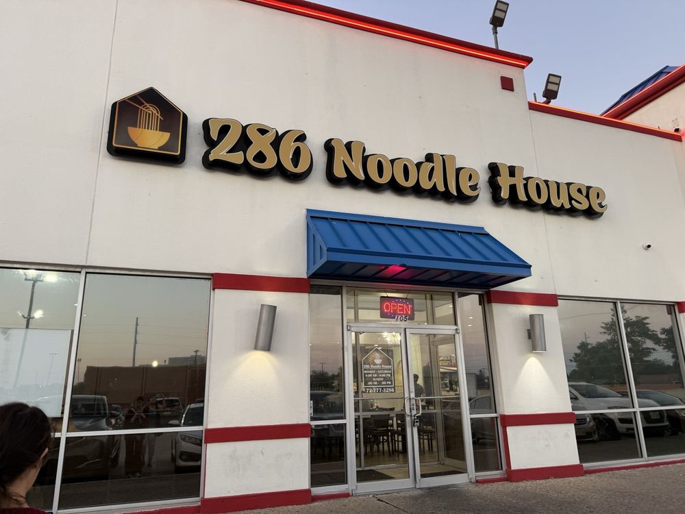 286 Noodle House