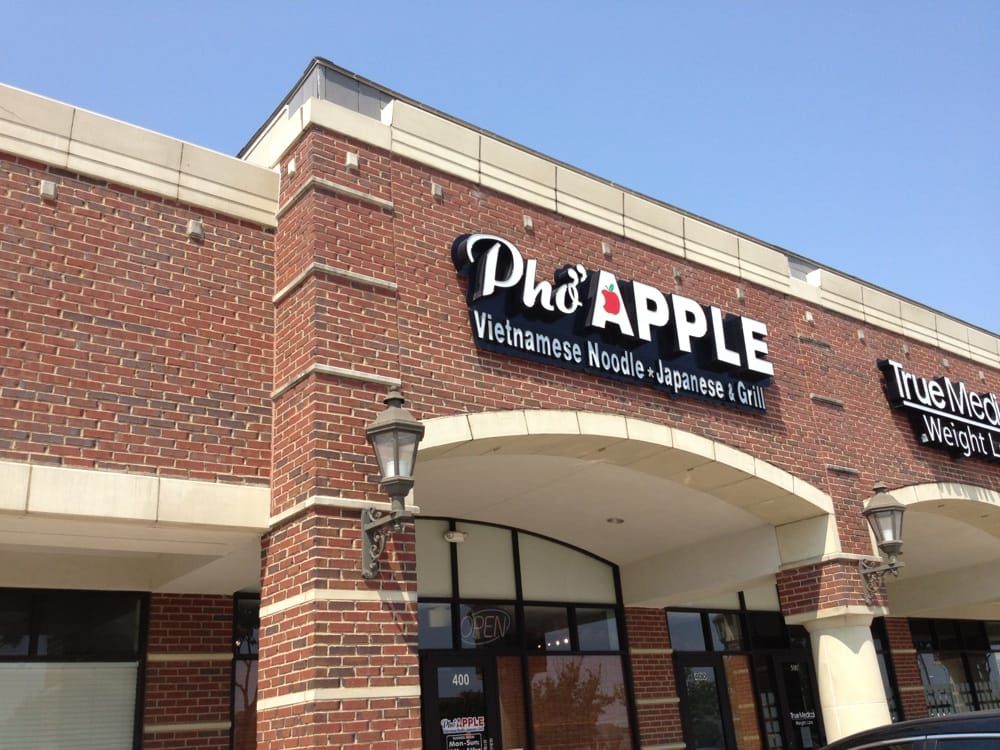 Pho Apple