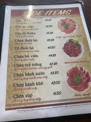 Pho Hung by Night Restaurant