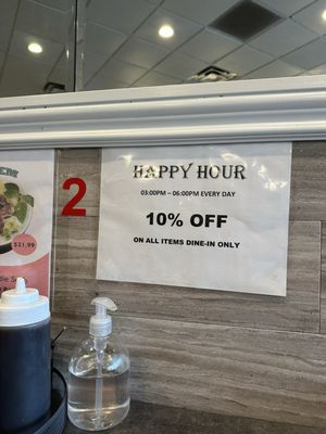 Pho Rowland Restaurant