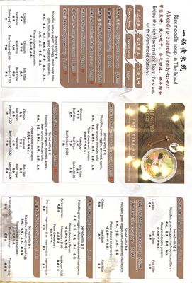 Ten seconds yunnan Rice Noodles