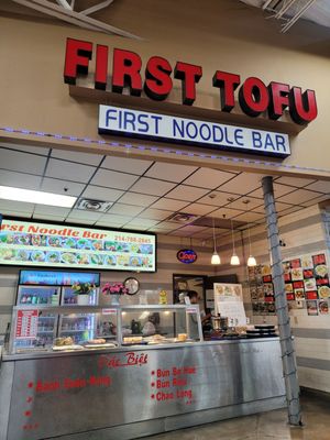 First Tofu First Noodle Bar