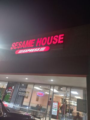 Sesame House