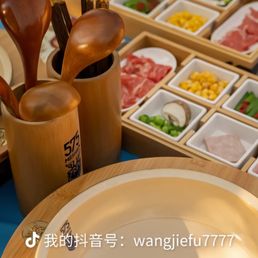 Ảnh 2