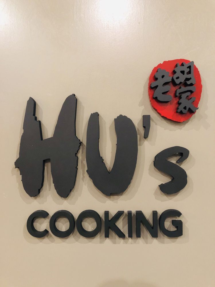 Hu's Cooking
