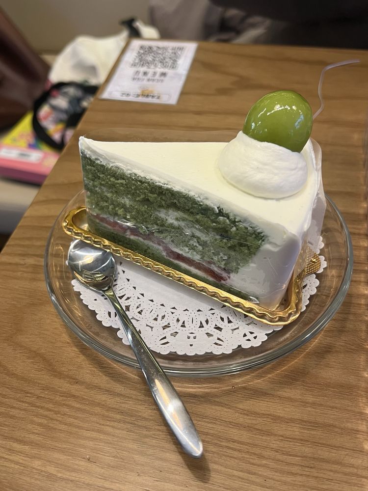 Trung Nguyen Legend Coffee World Philly