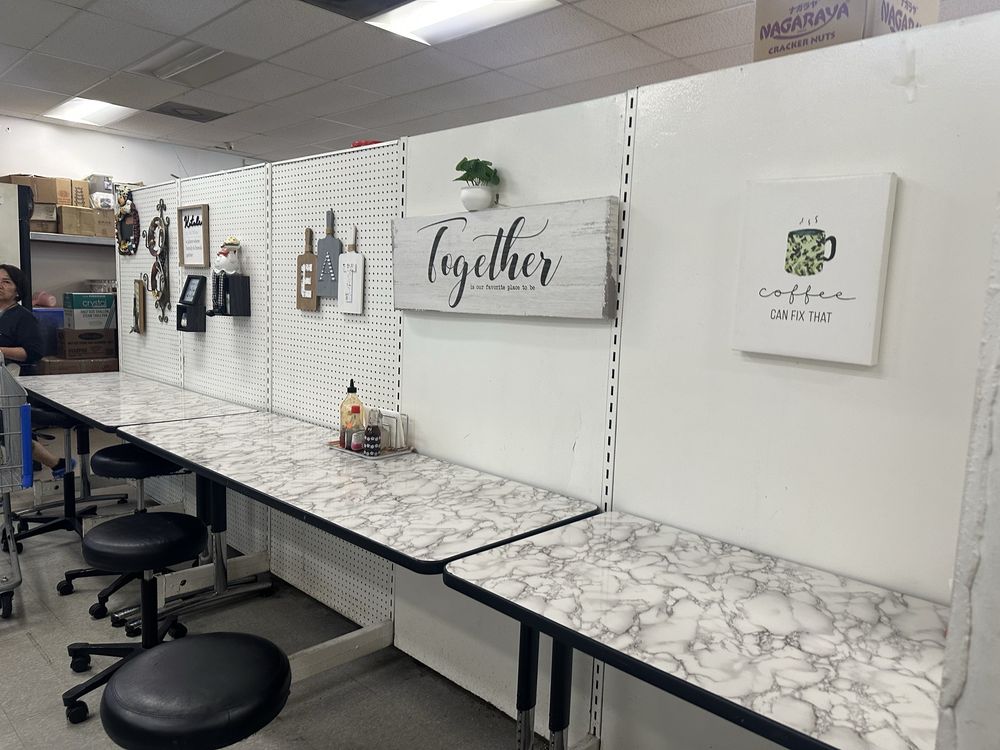 Mike-Cell's Oriental Store