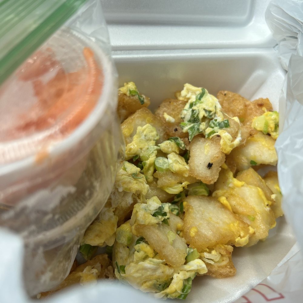 C & N Vietnamese Cuisine