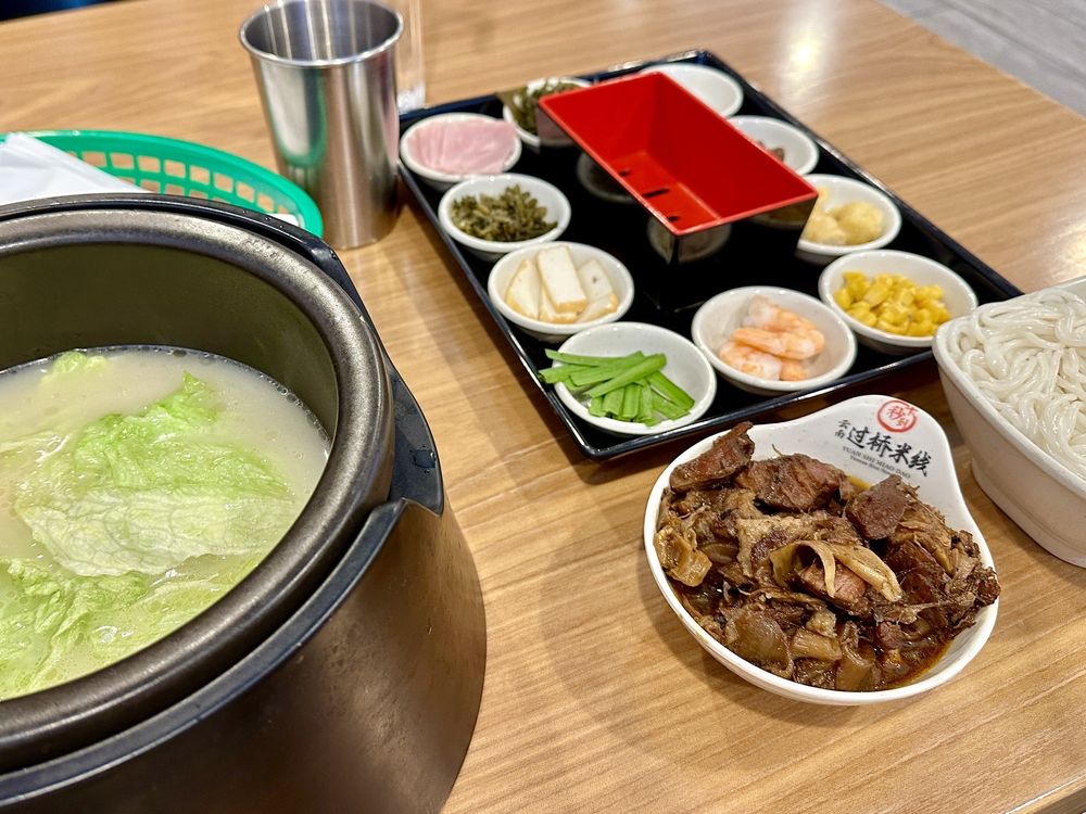 Ten Seconds Yunnan Rice Noodle