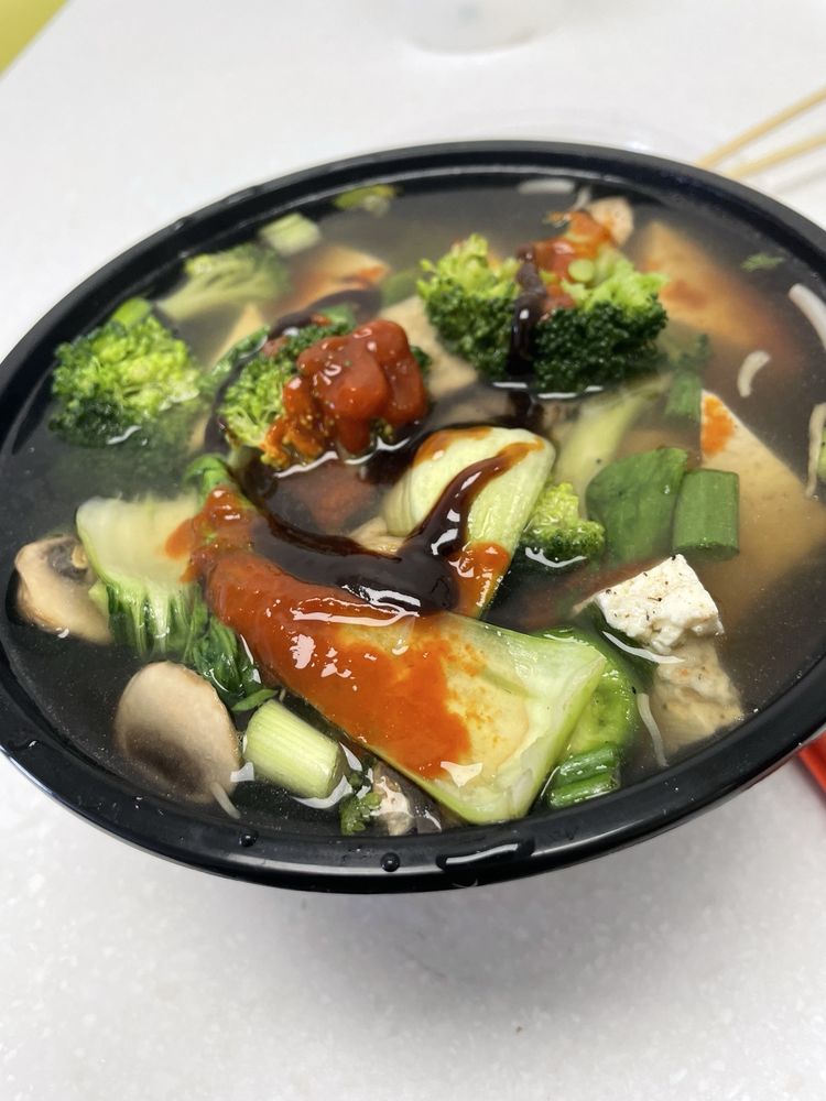 What The Pho & Boba Tea Bar