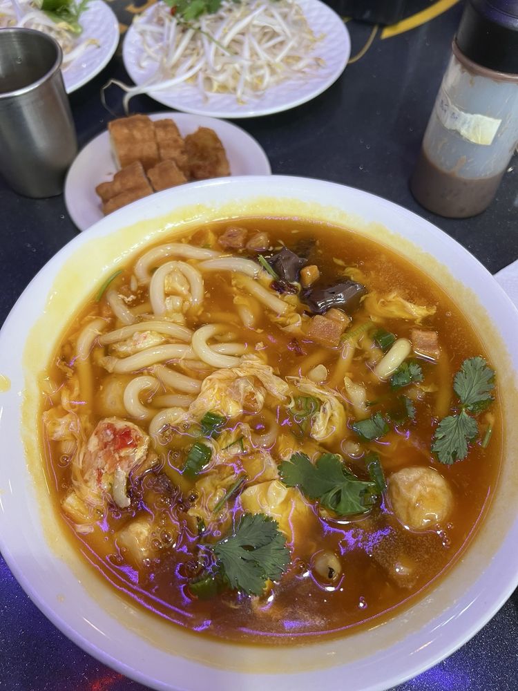 Banh Canh Cua