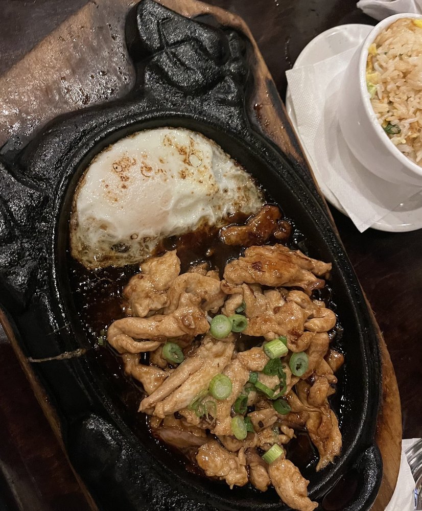 Sizzling Chicken