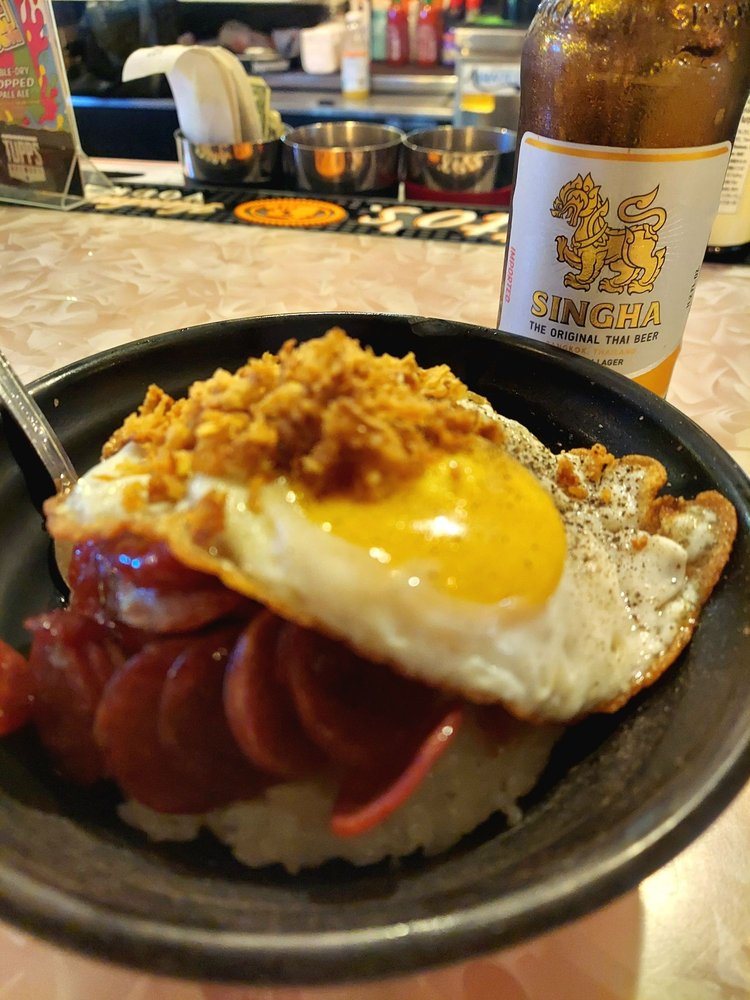 Sticky Rice W/ Chinese Sausage