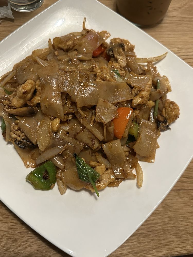 Pad Kee Mao