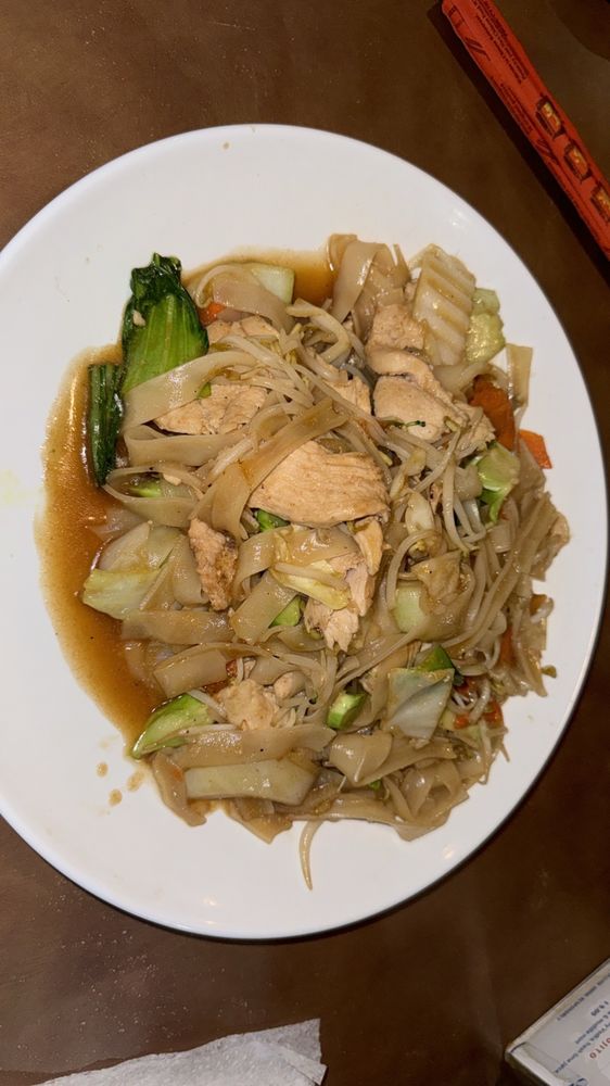 Flat Noodle Stir-fried