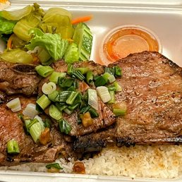 Steamed Broken Rice with Grilled Pork Chop / Cơm Sườn Nướng