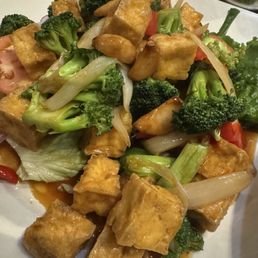 Garlic Tofu
