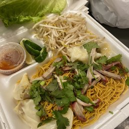 Wonton BBQ Pork Pho