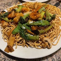 Crispy Noodles