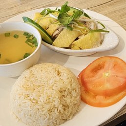 Hainan Chicken