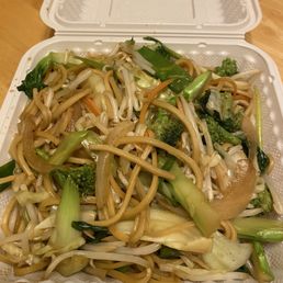 Lo Mein 炒麵