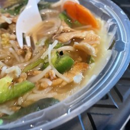 Chicken Pho