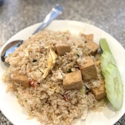 Fried Tofu