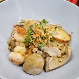 Combination Rice Noodle Soup