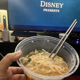 Beef Ball Noodle Soup