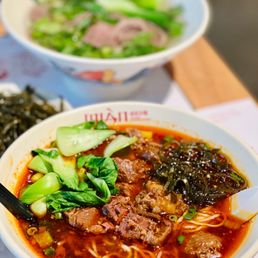 Spicy Beef Noodle Soup
