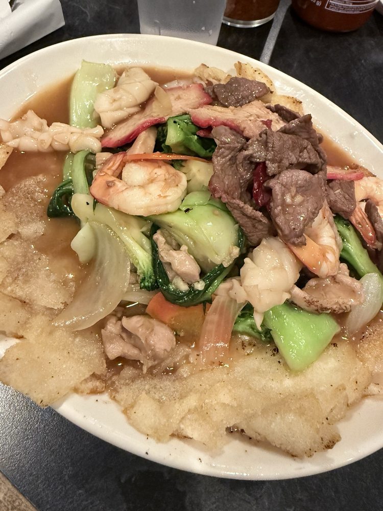 Combination Chow Fun