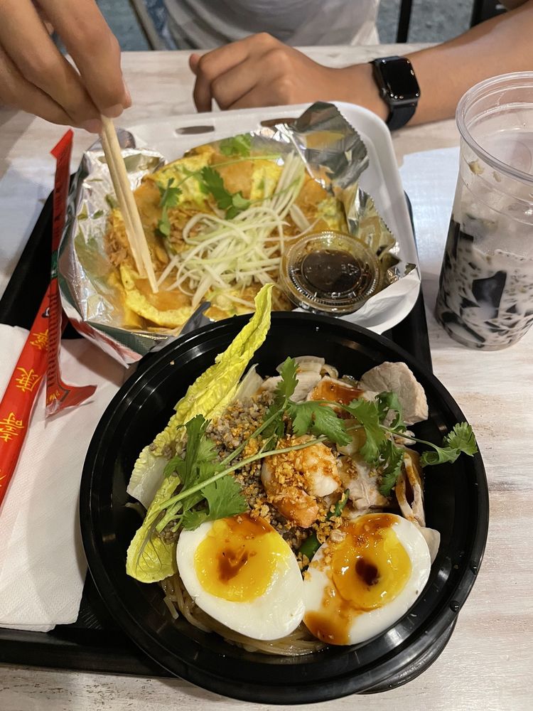 Rice Cake Omelette