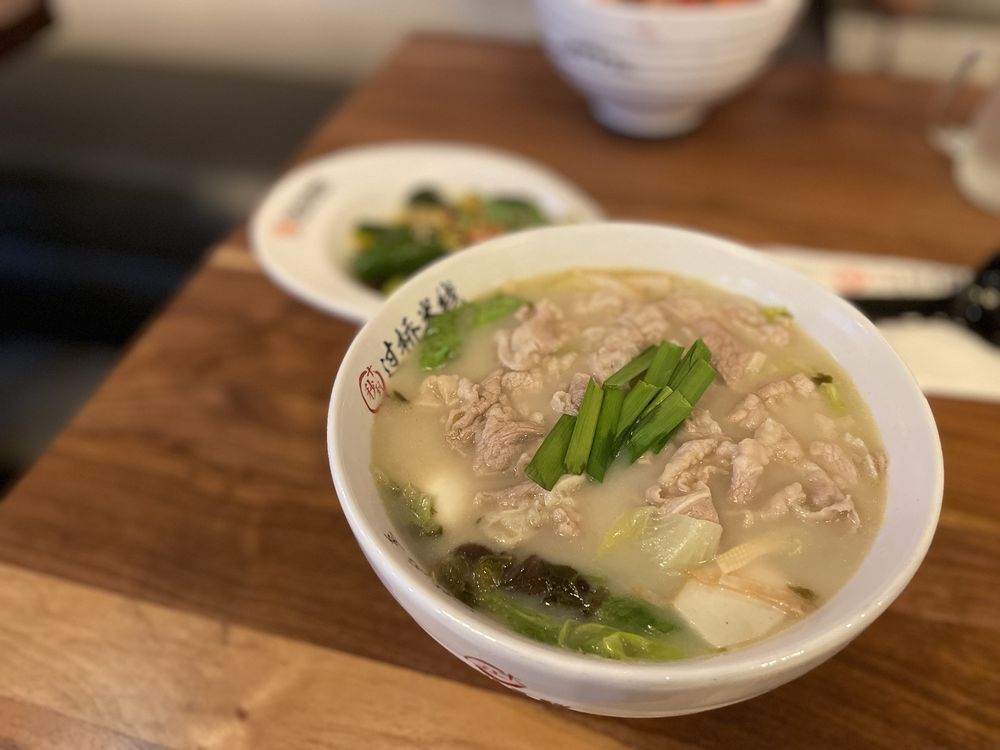 Original Pork Bone Cross Bridge Soup 原味过桥米线热锅（外卖）
