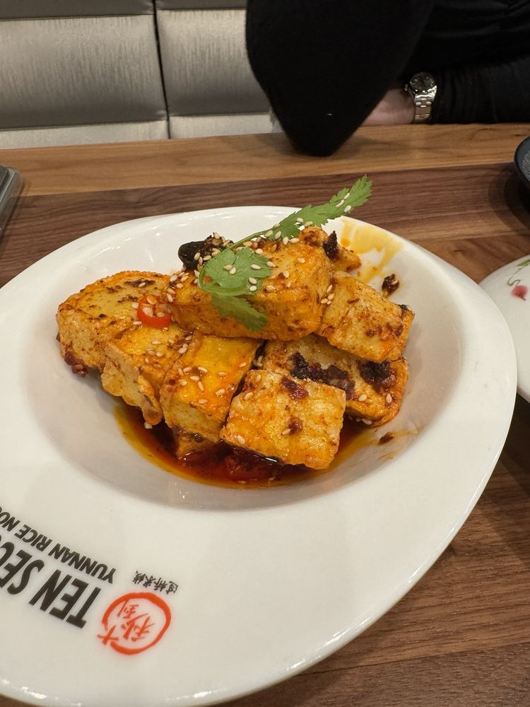 BBQ Tofu 香辣q弹豆腐