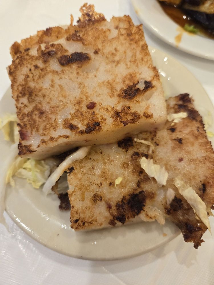 Pan Fried Turnip Cake