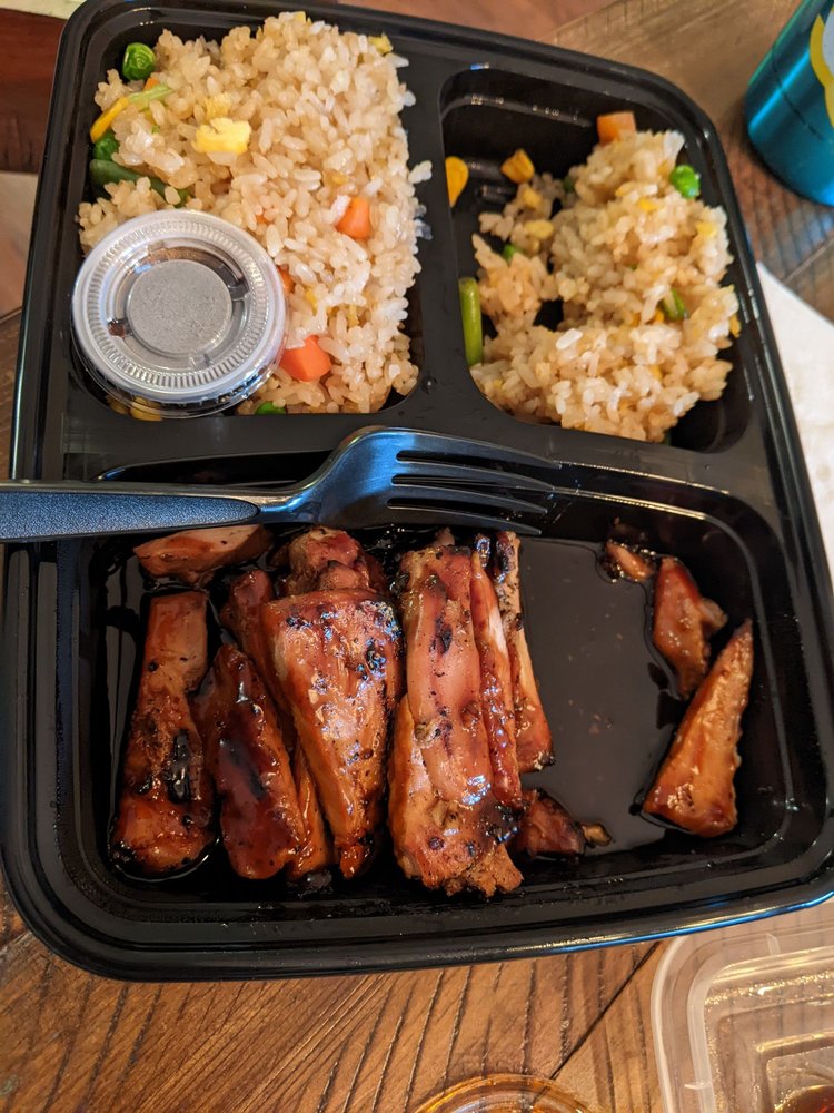 Chicken Teriyaki