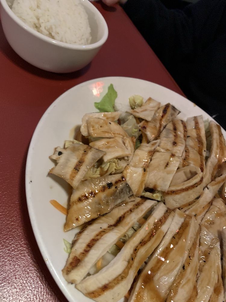 Teriyaki Chicken or Steak