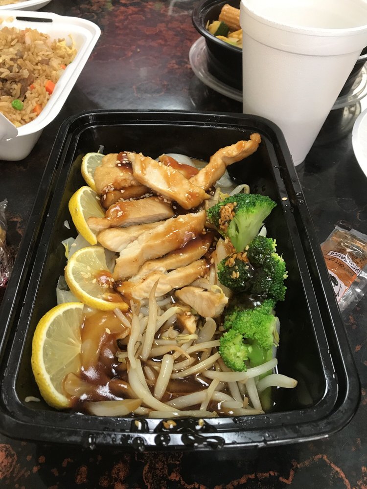 Teriyaki Chicken