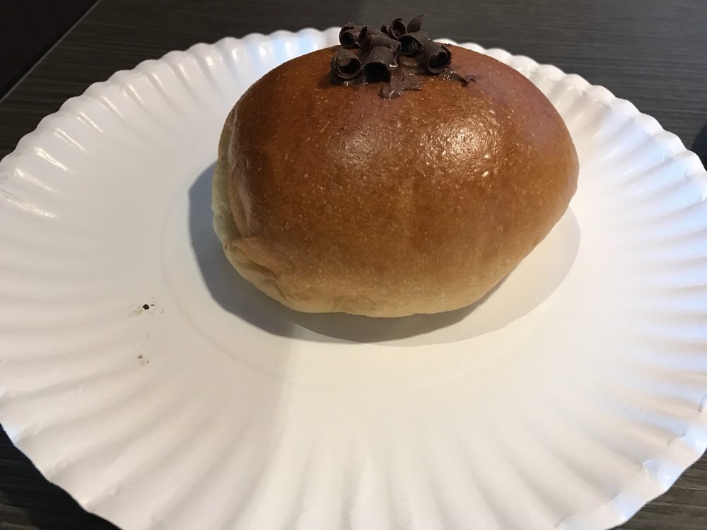 Chocolate Nutella Bun