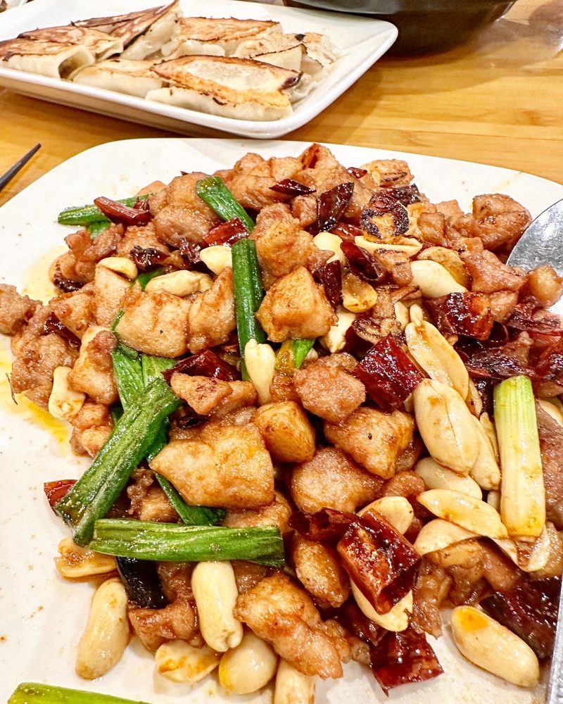 Kung Pao Chicken