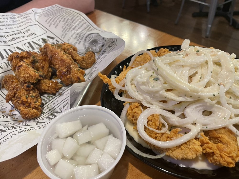 Red Hot Chicken Tenders