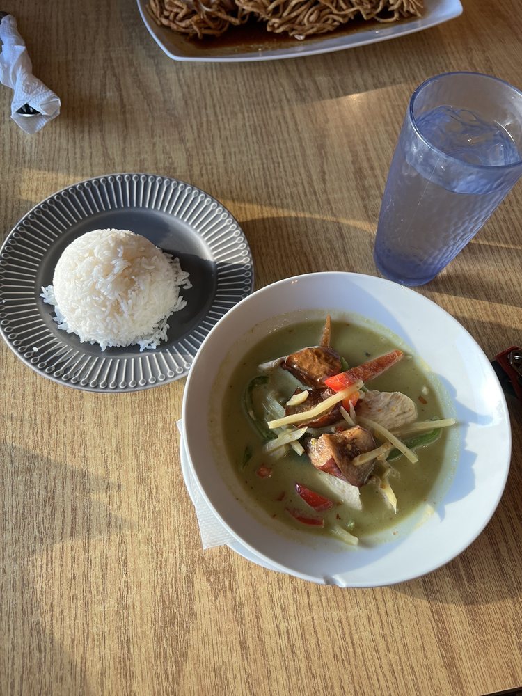 Green Curry Fried Rice