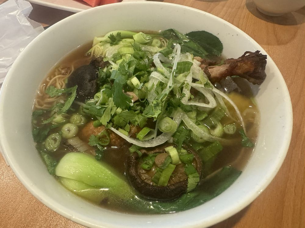 Rice Noodle Soup