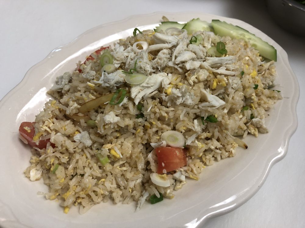 Crab Fried Rice