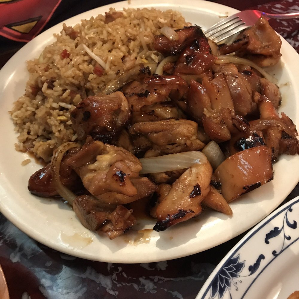 Bourbon Chicken