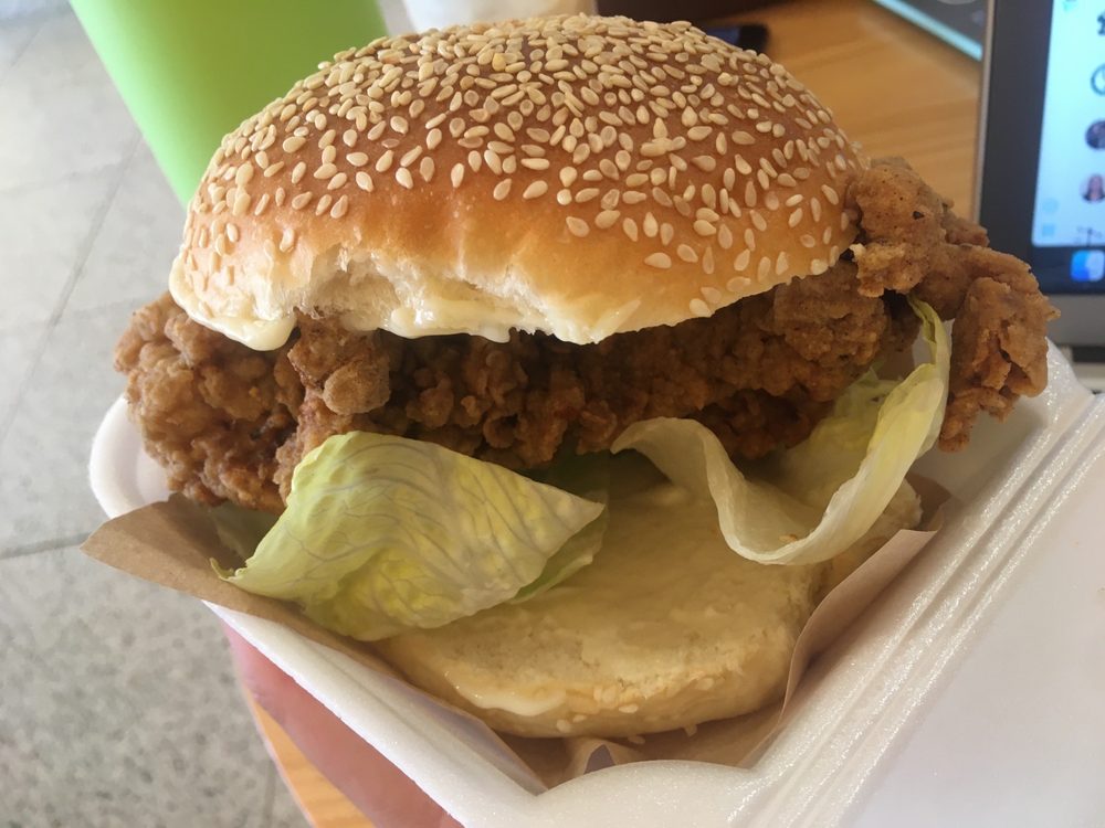 Crunchy Fried Chicken Sandwich