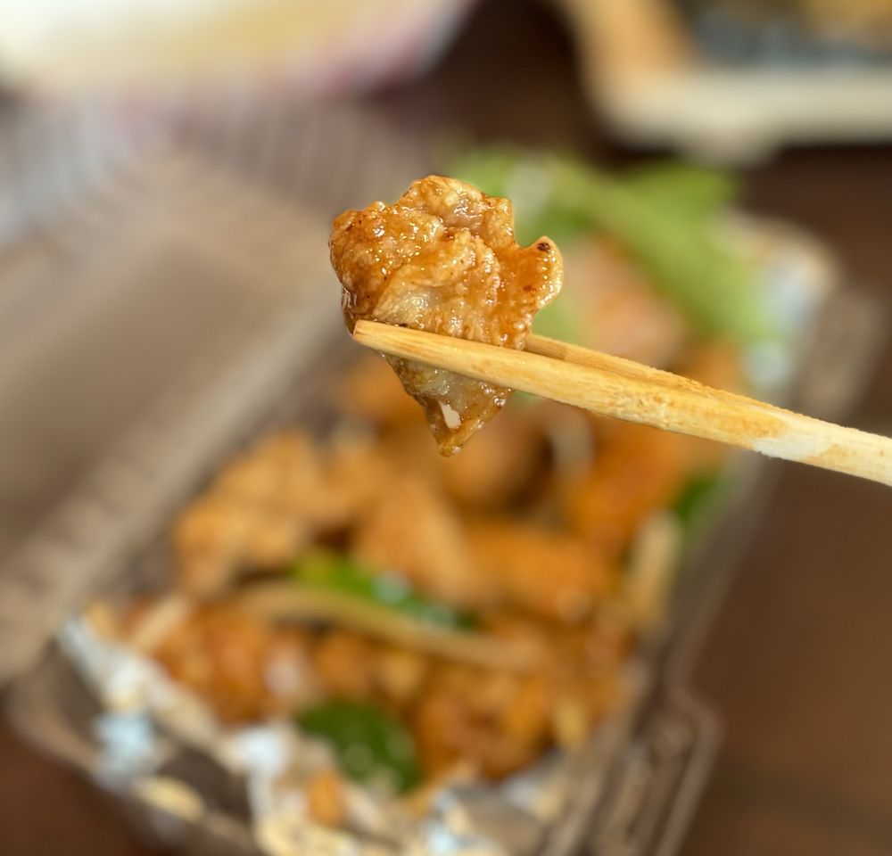 Fried Chicken Gizzard