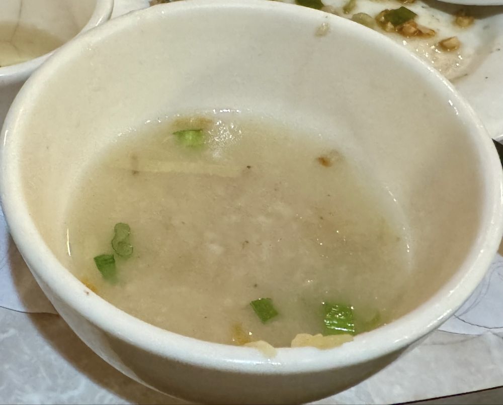 Beef Porridge