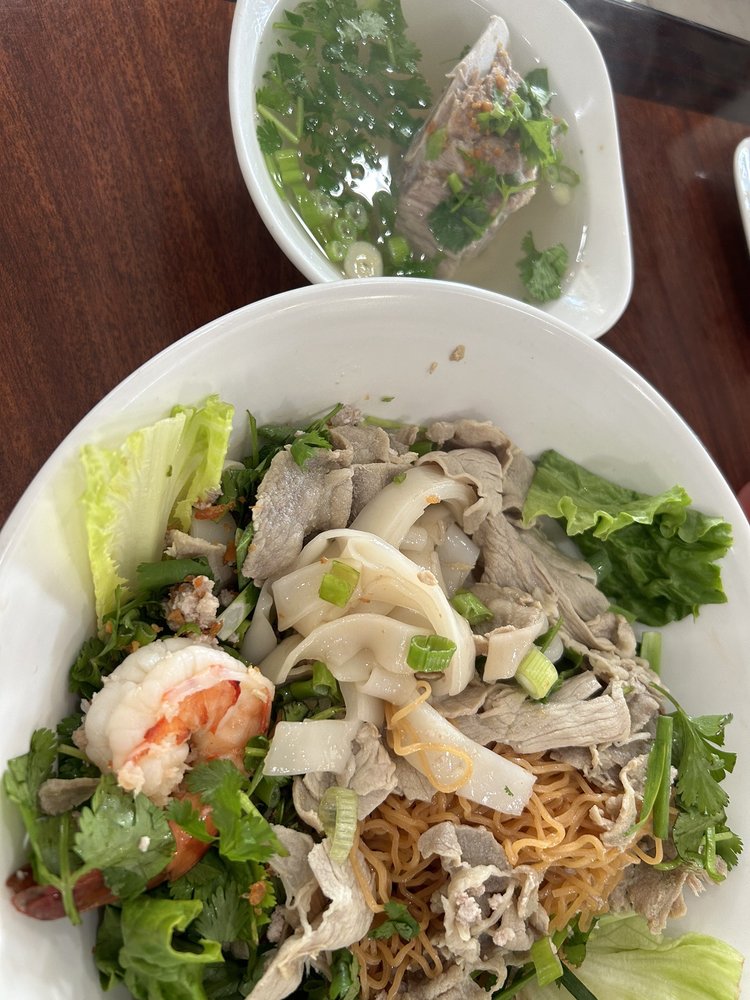 Flat Rice Noodle Soup