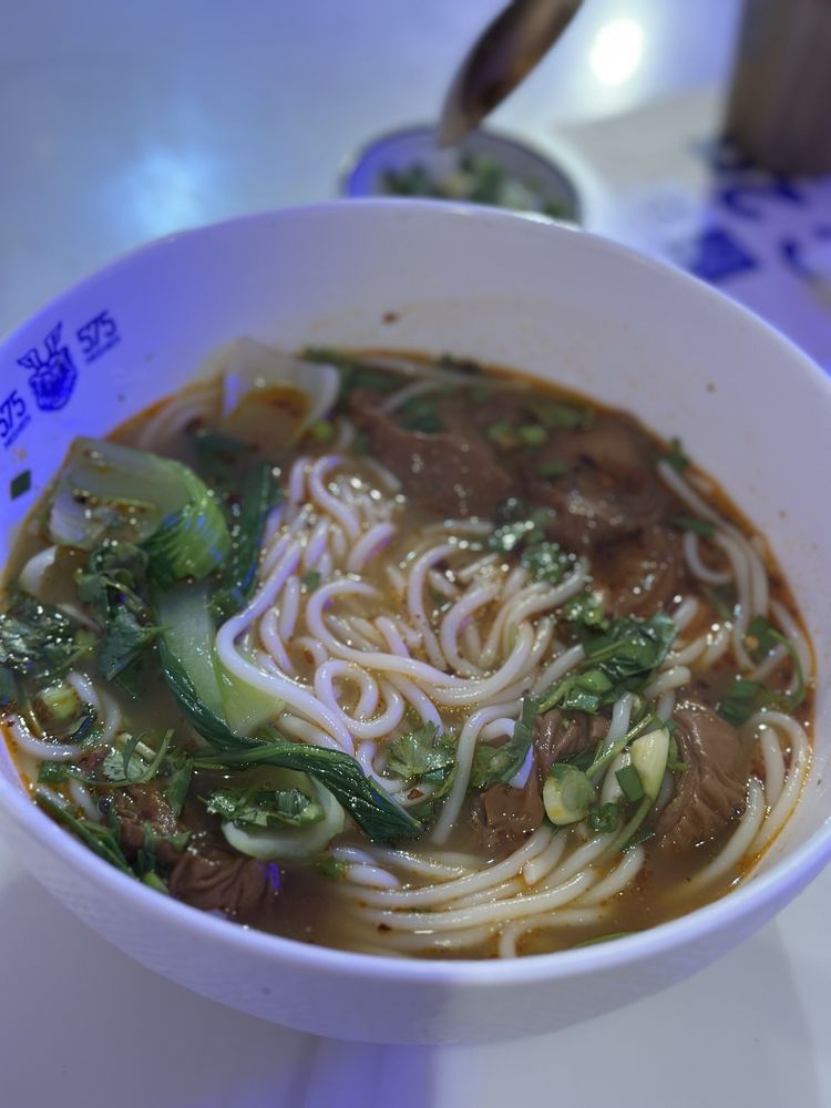 Ground Pork Miishien